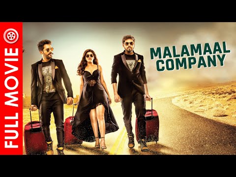 Malamaal Company (Bhale Manchi Chowka Beram) Full Movie Hindi Dubbed  | Yamini Bhaskar | Naveed