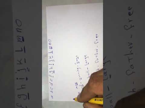 تعلم نطق صوت حرفOo باللغة الانكليزية