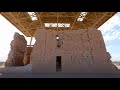 Arizona Project Archaeology - Casa Grande Ruins National Monument