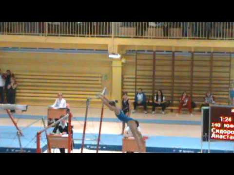 Karpova Anastasia Bars  Russian Championship . 2009