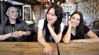 (ENG) 한예슬의 영어 실력은? | Spend a Day With Good Friends video