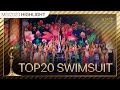 MGI2023 Top20 In Swimsuits Highlight