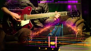 Rocksmith 2014 - DLC - Guitar - B'z "Easy Come! Easy Go!"
