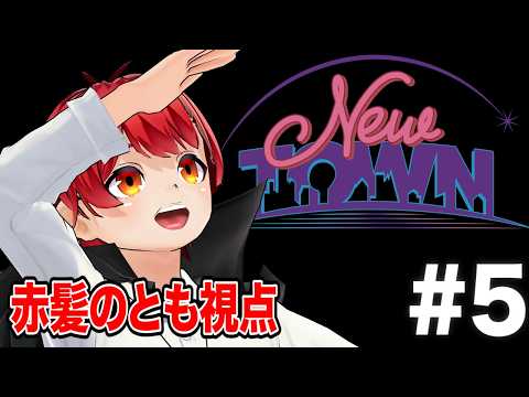 youtube-ゲーム・実況記事2026/02/14 19:49:20