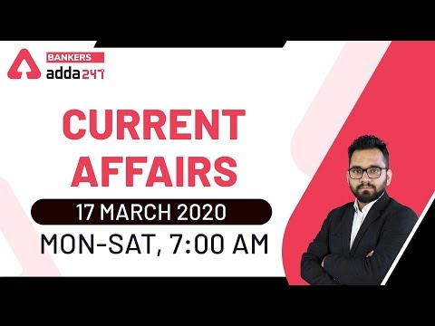 Youtube Adda247