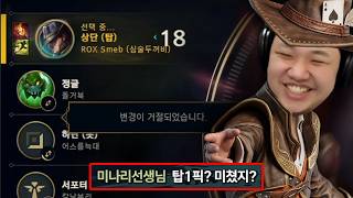 유튜브 썸네일