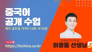 강의 썸네일
