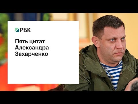 Обложка видео