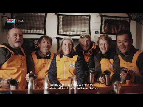 Clipper Race Sanya Team Summary video of the leg 2
