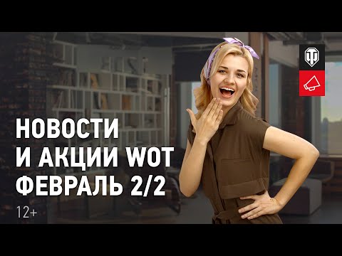 Карина танки вишневская