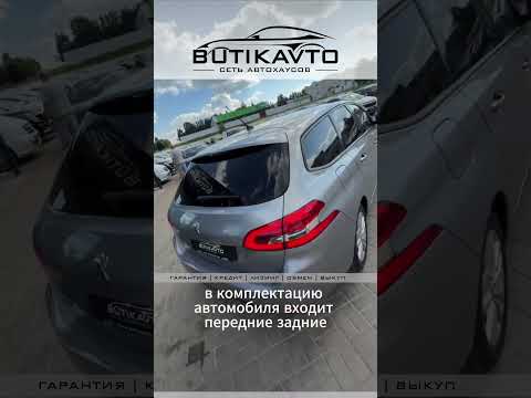 фото peugeot 308 ii рестайлинг 0