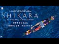 Shikara | Official Motion Poster | Dir: Vidhu Vinod Chopra | 7th February 2020
