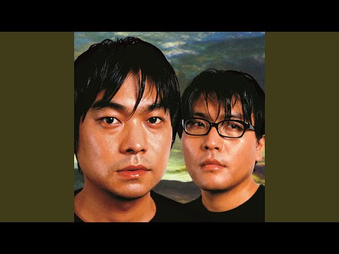 Aliens (2018 Remaster)