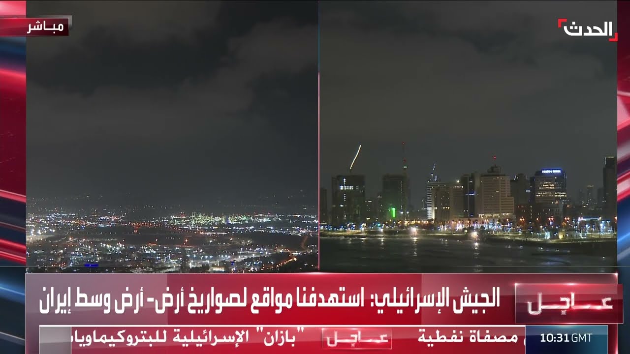 تصريحات لوزير أردني سابق حول قدرة إيران على ضرب إسرائيل