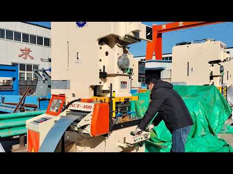 Высокоточный пневматический перфоратор H-форма для металла Штамповка деталей / пневматичес