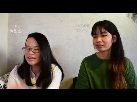 喚醒世代的青年力 台灣青年氣候聯盟