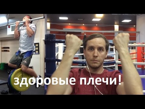 Остеохондроз шейного отдела лечение к какому врачу Донна препарат для суставов купить в