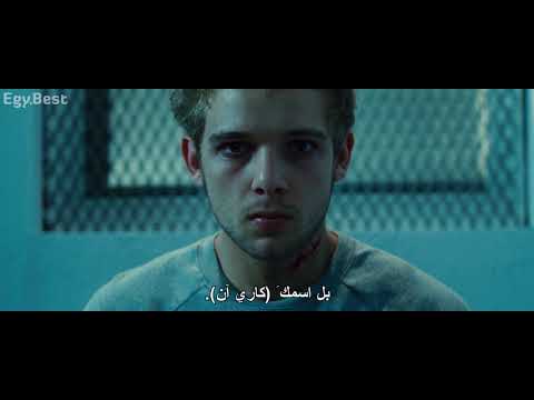 House At The End Of The Street - ending scene