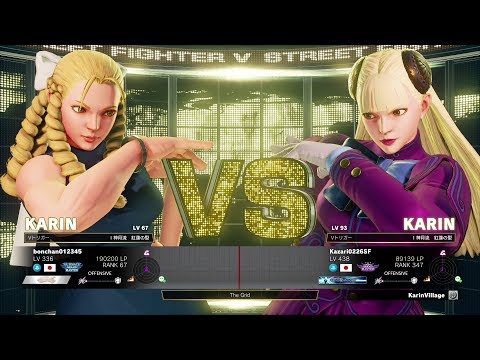 Bonchan (Karin) vs Kazari0226SF (Karin)：ボンちゃん（かりん）vs Kazari0226SF（かりん）