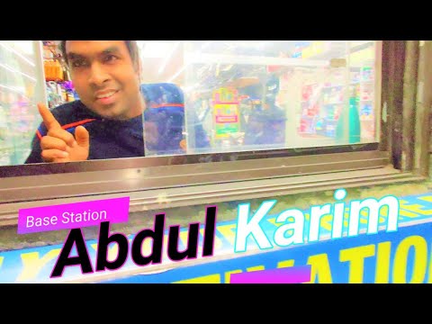Aro Fuleer Ice Cream/Rose Ice cream & Kulfi ... Meet :Abdul Karim (Secret Dokaan With Choto Window)
