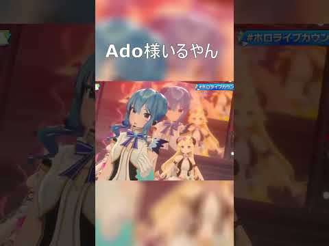 駅のファサード