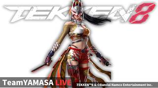 【TEKKEN8】州光リリース！徹底検証します【ユウ】