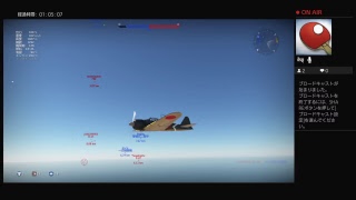 kのWarThunder実況