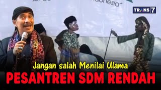 Download lagu KI ENTUS SUSMONO‼️WAYANG SANTRI TERLUCU DI DUNIA mp3 Download lagu KI ENTUS SUSMONO‼️WAYANG SANTRI TERLUCU DI DUNIA mp3
