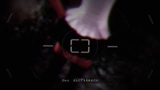 呪われちゃう配信4