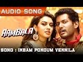 Aambala Inbum Pongum Vennila Vishal Hansika