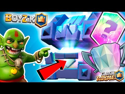 ОТКРЫВАЮ ЛЕГЕНДАРНЫЙ СУНДУК КОРОЛЯ на 1 УРОВНЕ - КВЕСТ НАГРАДА! ИГРАЮ Clash Royale на канале BOYZiK