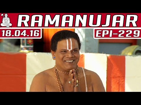 Ramanujar | Epi 229 | Tamil TV Serial | 18/04/2016 | Kalaignar TV