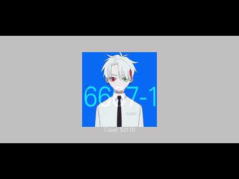 [S3170] 6667-1  - Cover