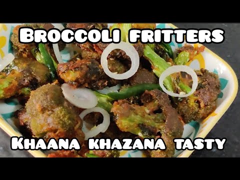 Broccoli fritters | Broccoli 65 | How to make broccoli fritters | broccoli recipes | broccoli pakode