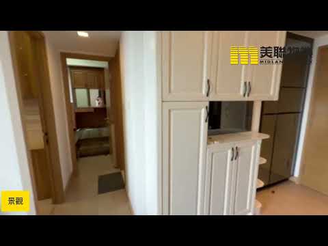 东环 Youtube Video