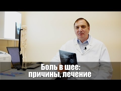 Дерматит на локтевом суставе Если болит поясница нужно обратиться к