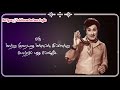 உன்னை அறிந்தால் Unnai Arindhal Tamil Whatsapp Status Video Song Download