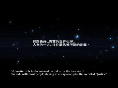 早期就是這樣上BBS/PTT/批踢踢的...