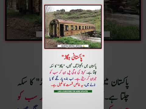 This Quote is Most Powerful.