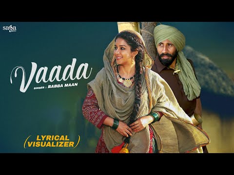 Vaada Song - Babbu Maan | Lyrical Visualizer | Latest Punjabi Song | Sucha Soorma