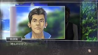 ルートレターのエンディング全部見たいんや！【政府の陰謀ルート】後編