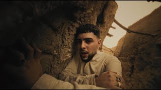 Video Cuando Salga La Luna de Cano, Srno