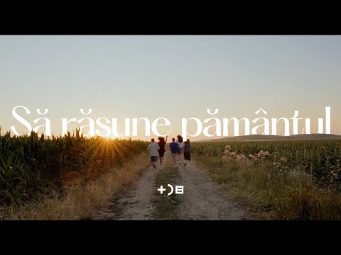 Să răsune pământul | TD8 (Lyric Video)