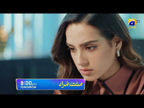 Mannat Murad Episode 30 Promo | Tomorrow at 8:00 PM only on Har Pal Geo
