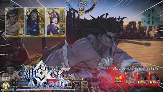 【FGOAC LIVE】ヘラクレス十二の試練をアーケードで再現する‼ランクマ配信【FGOアーケード生配信】