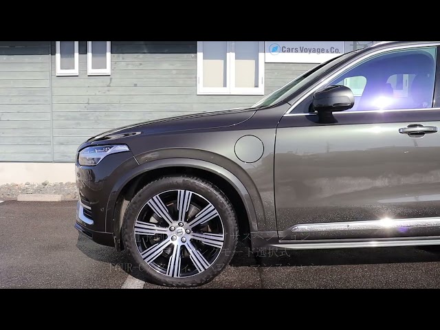 [新着 車両入庫] XC90 Recharge plug-in hybrid T8 AWD Inscription