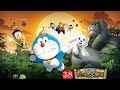 Doraemon Nobita The Explorer Bow Bow Hindi Dubbed 2014 Doraemon Nobita Anime Japanese Cartoon