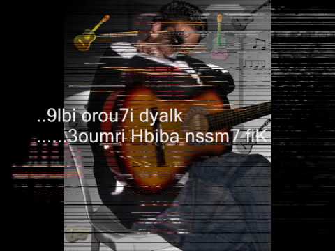 TwinS Mind ----Hobi Lik__________NEW Song RnB________Khenifra