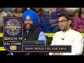KBC Season 14 | Ep. 1 | Aamir Khan ने खेला Kargil War के जाबाज़ Soldier के साथ KBC