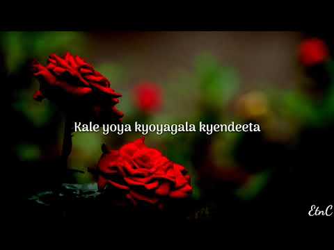 Ekimuli Kya Rosa by Fred Maiso